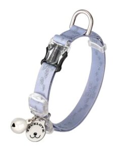 Adjustable Cat and Small Dog Collar